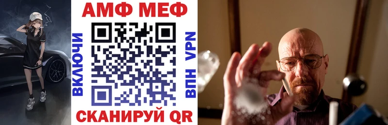 где купить наркотик  Омск  АМФЕТАМИН 97% 