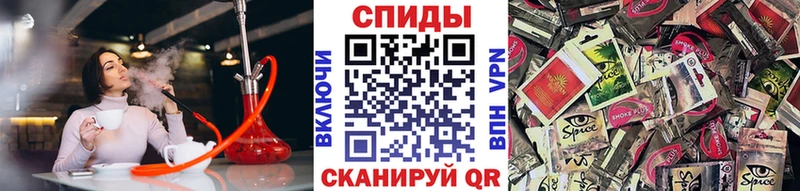 хочу наркоту  Омск  БУТИРАТ GHB 