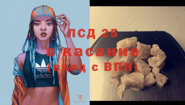 не бодяженный Верхний Тагил
