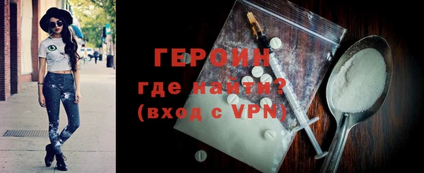 гидра Верхнеуральск