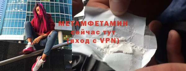 не бодяженный Верхний Тагил