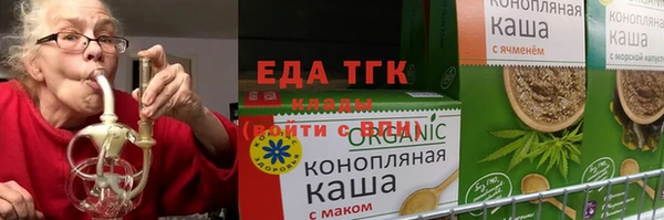 не бодяженный Верхний Тагил