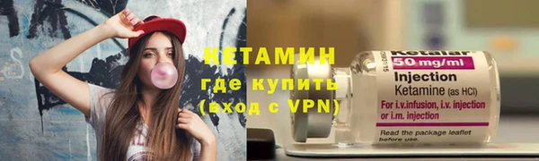альфа пвп VHQ Верея