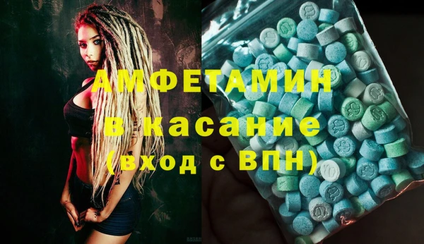 не бодяженный Верхний Тагил