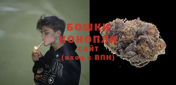 альфа пвп VHQ Верея