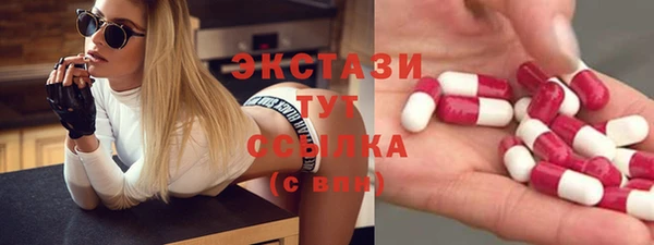 не бодяженный Верхний Тагил
