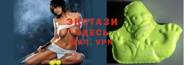 гидра Верхнеуральск