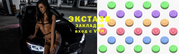 не бодяженный Верхний Тагил