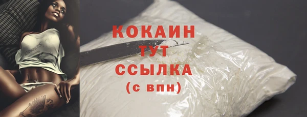 не бодяженный Верхний Тагил