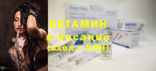 не бодяженный Верхний Тагил