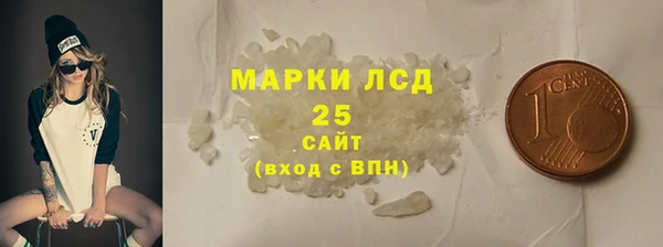 не бодяженный Верхний Тагил