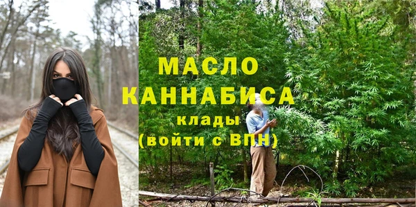 не бодяженный Верхний Тагил