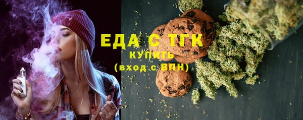 гидра Верхнеуральск