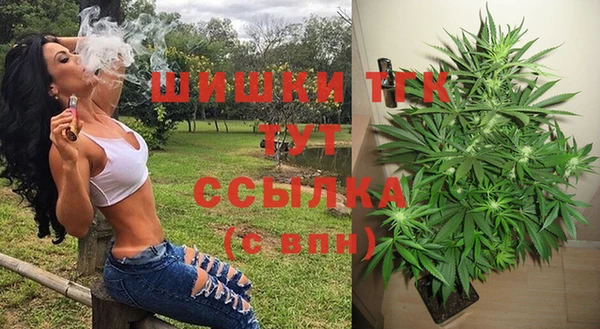 альфа пвп VHQ Верея