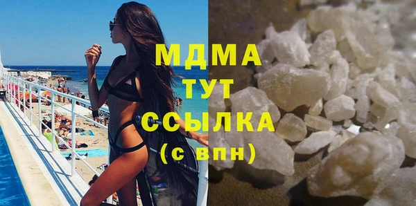 не бодяженный Верхний Тагил