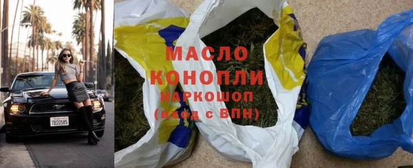 гидра Верхнеуральск