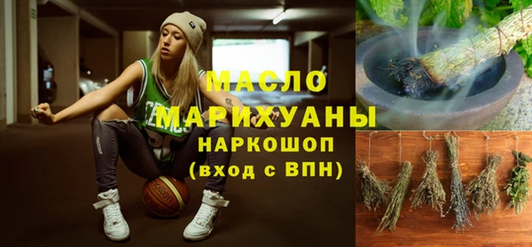 альфа пвп VHQ Верея