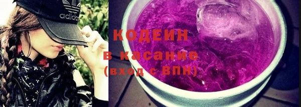 альфа пвп VHQ Верея