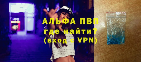 гидра Верхнеуральск