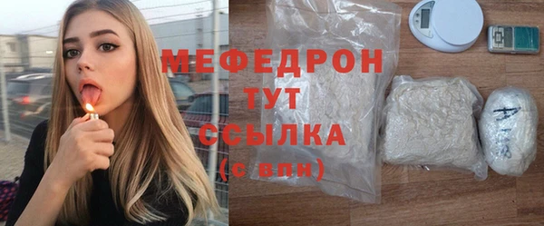 гидра Верхнеуральск