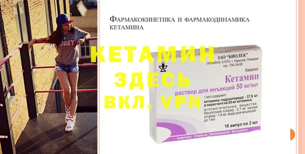 не бодяженный Верхний Тагил