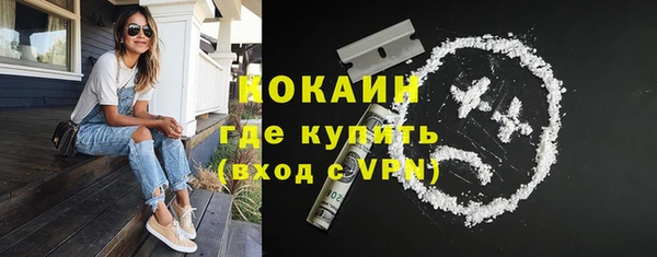 гидра Верхнеуральск