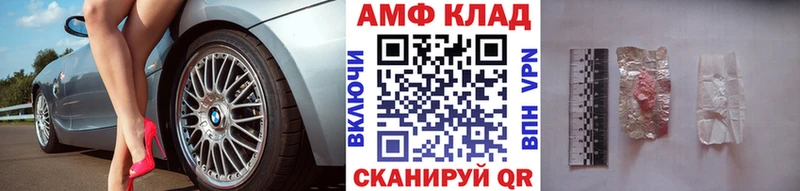 Первитин Декстрометамфетамин 99.9%  сколько стоит  Омск 