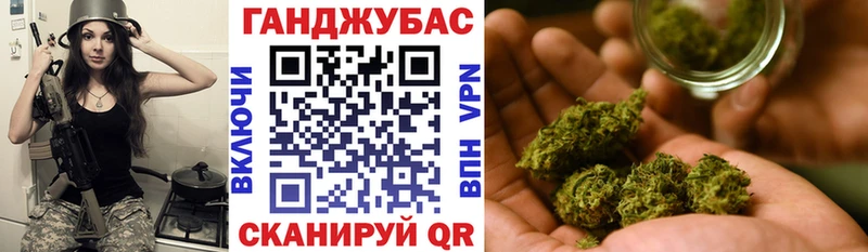 Шишки марихуана семена Омск